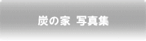 Ỷ ʐ^W 