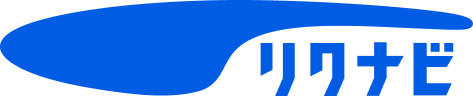 リクナビ